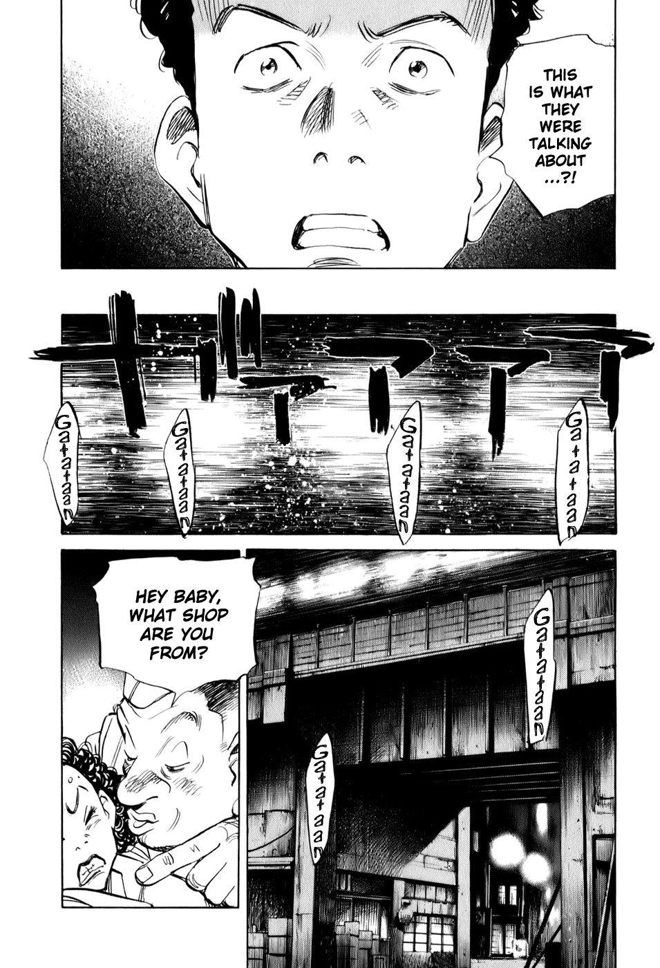 Billy Bat Chapter 6 page 2 - Chapter 6