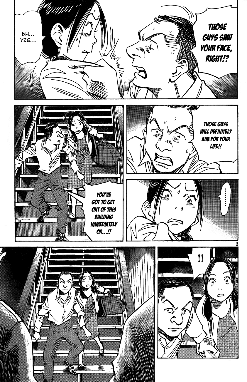 Billy Bat Chapter 60 page 3 - Chapter 60