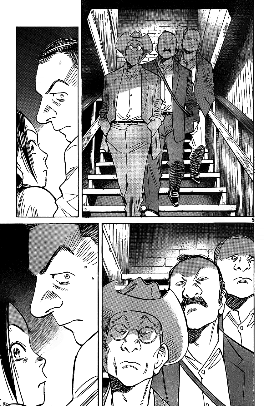 Billy Bat Chapter 60 page 5 - Chapter 60