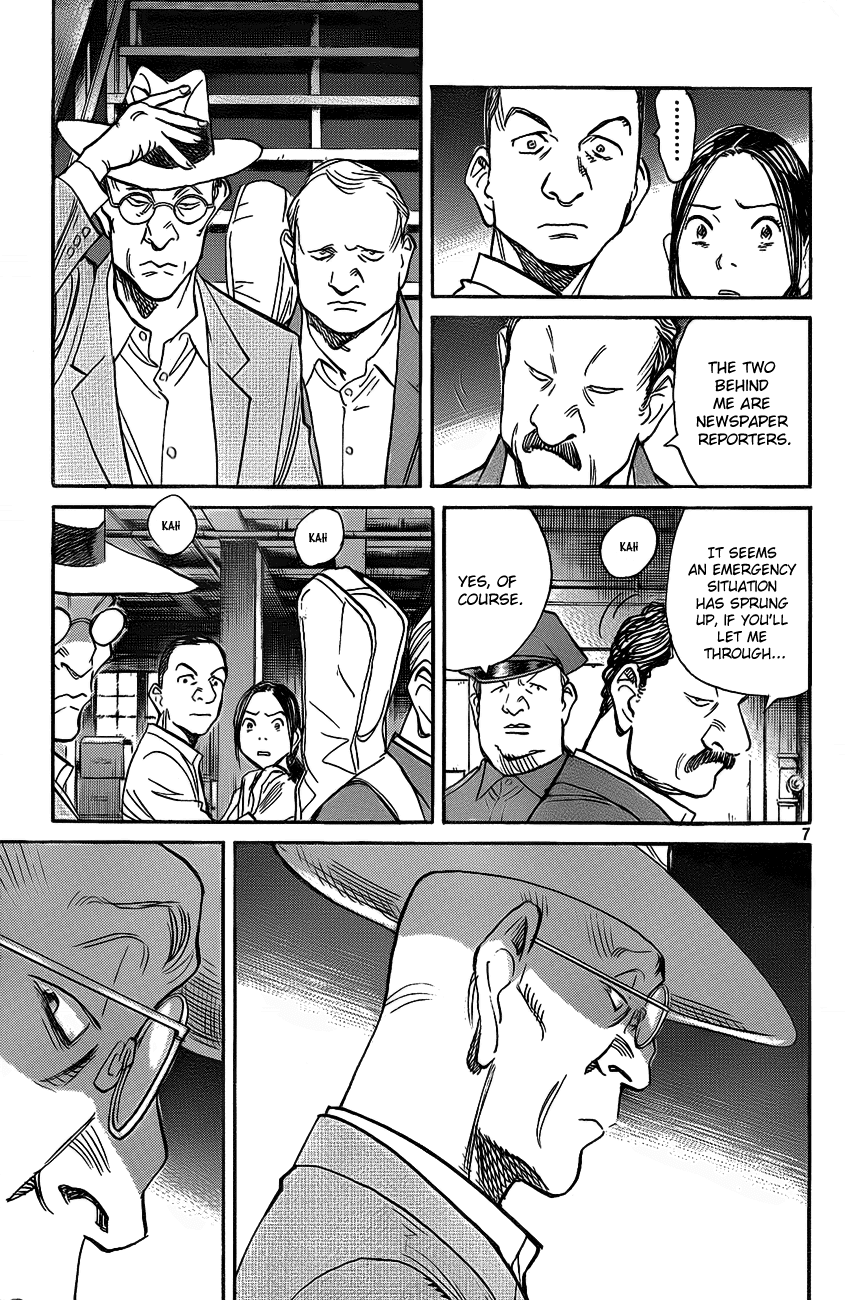 Billy Bat Chapter 60 page 7 - Chapter 60