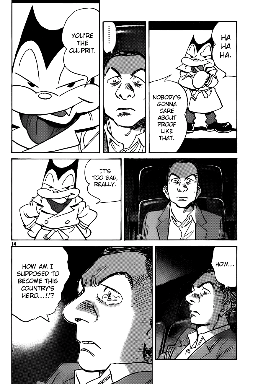 Billy Bat Chapter 61 page 14 - Chapter 61