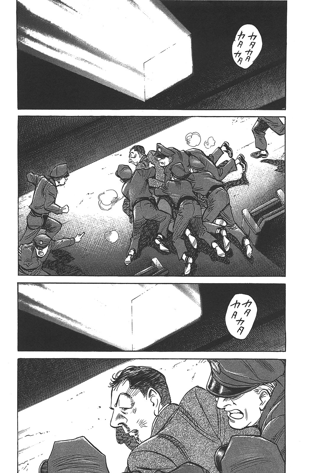 Billy Bat Chapter 61 page 24 - Chapter 61