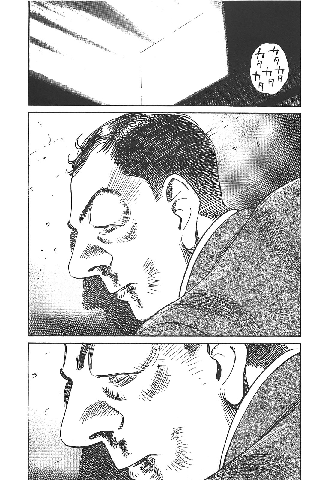 Billy Bat Chapter 61 page 25 - Chapter 61