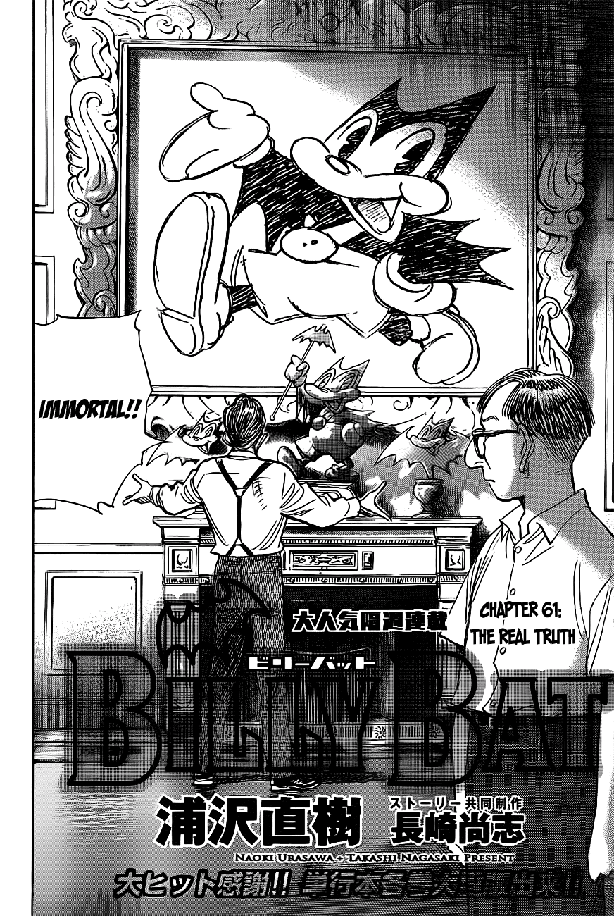 Billy Bat Chapter 61 page 4 - Chapter 61