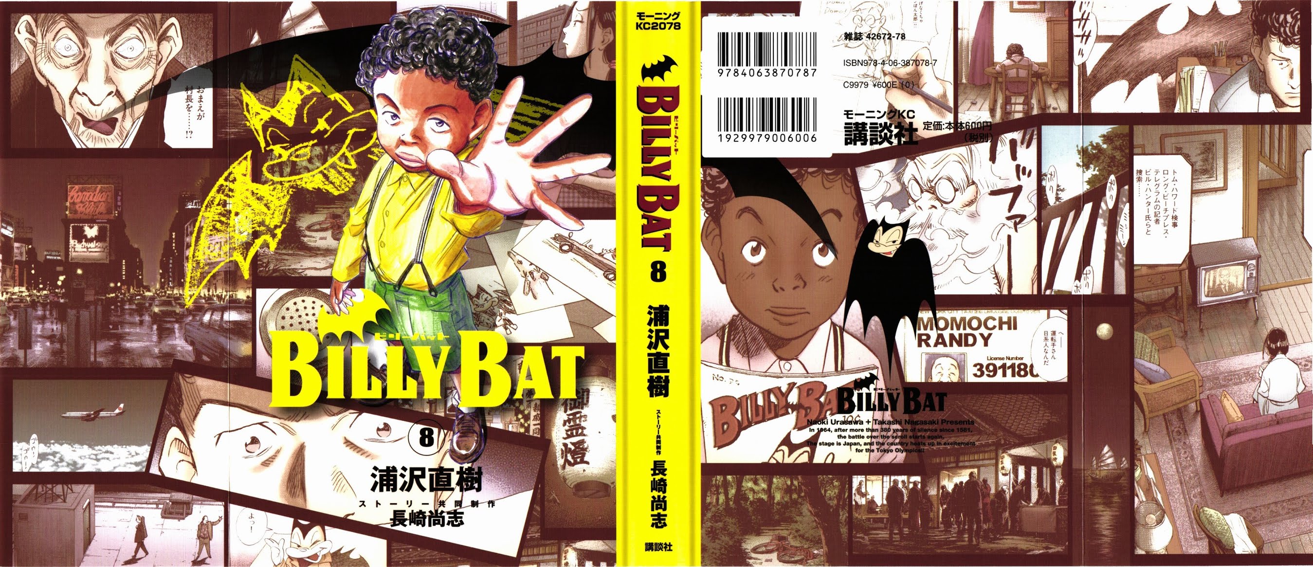 Billy Bat Chapter 62 page 1 - Chapter 62