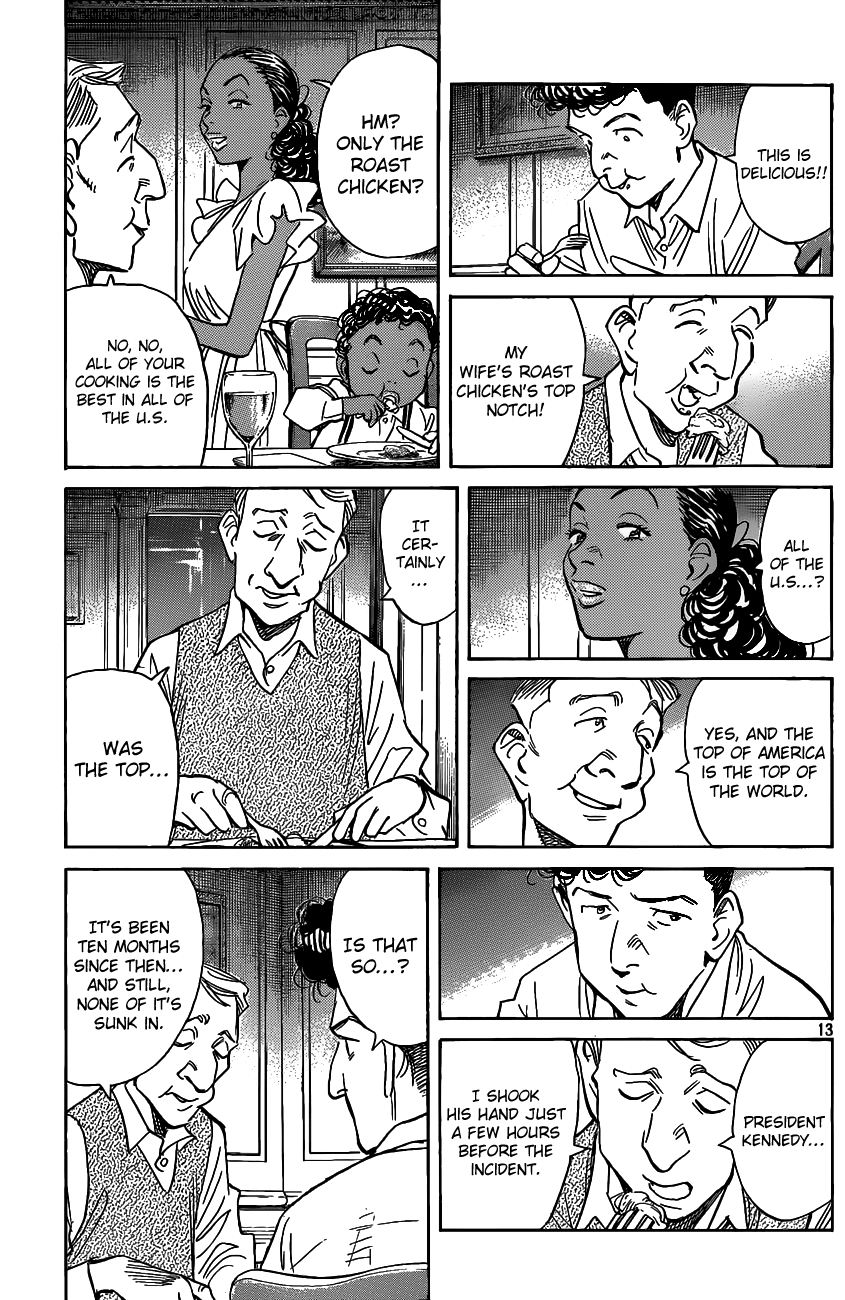 Billy Bat Chapter 62 page 17 - Chapter 62