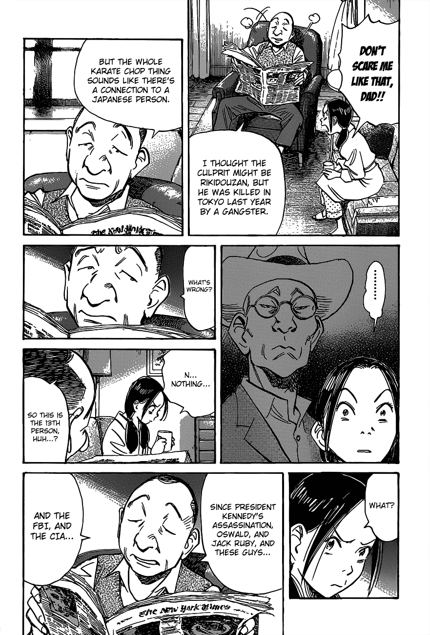 Billy Bat Chapter 63 page 4 - Chapter 63