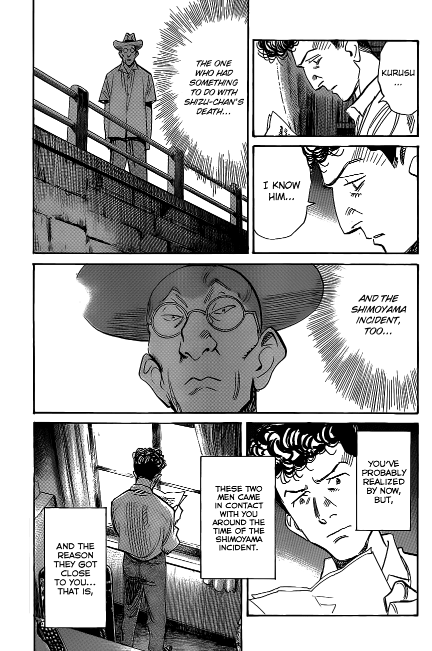 Billy Bat Chapter 64 page 15 - Chapter 64