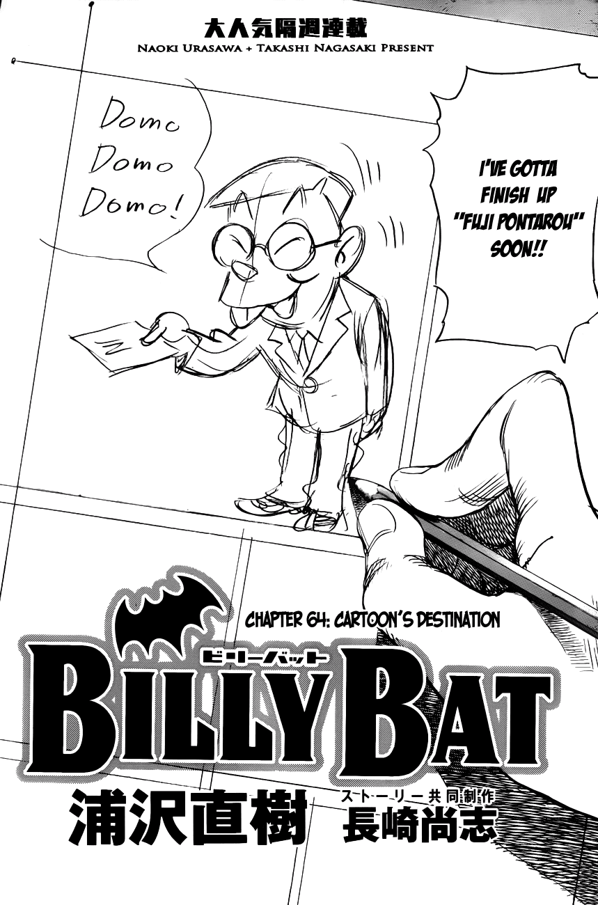 Billy Bat Chapter 64 page 7 - Chapter 64