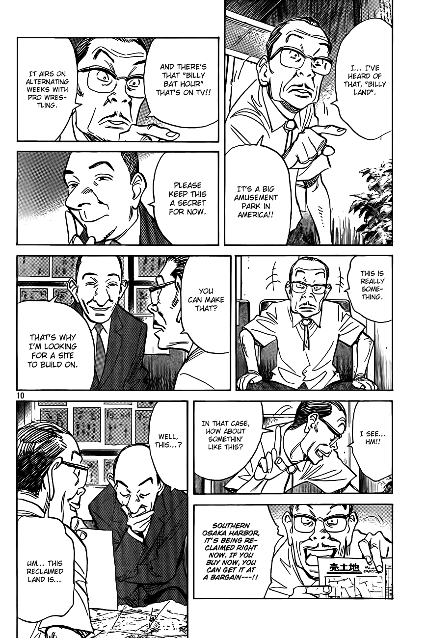 Billy Bat Chapter 65 page 10 - Chapter 65
