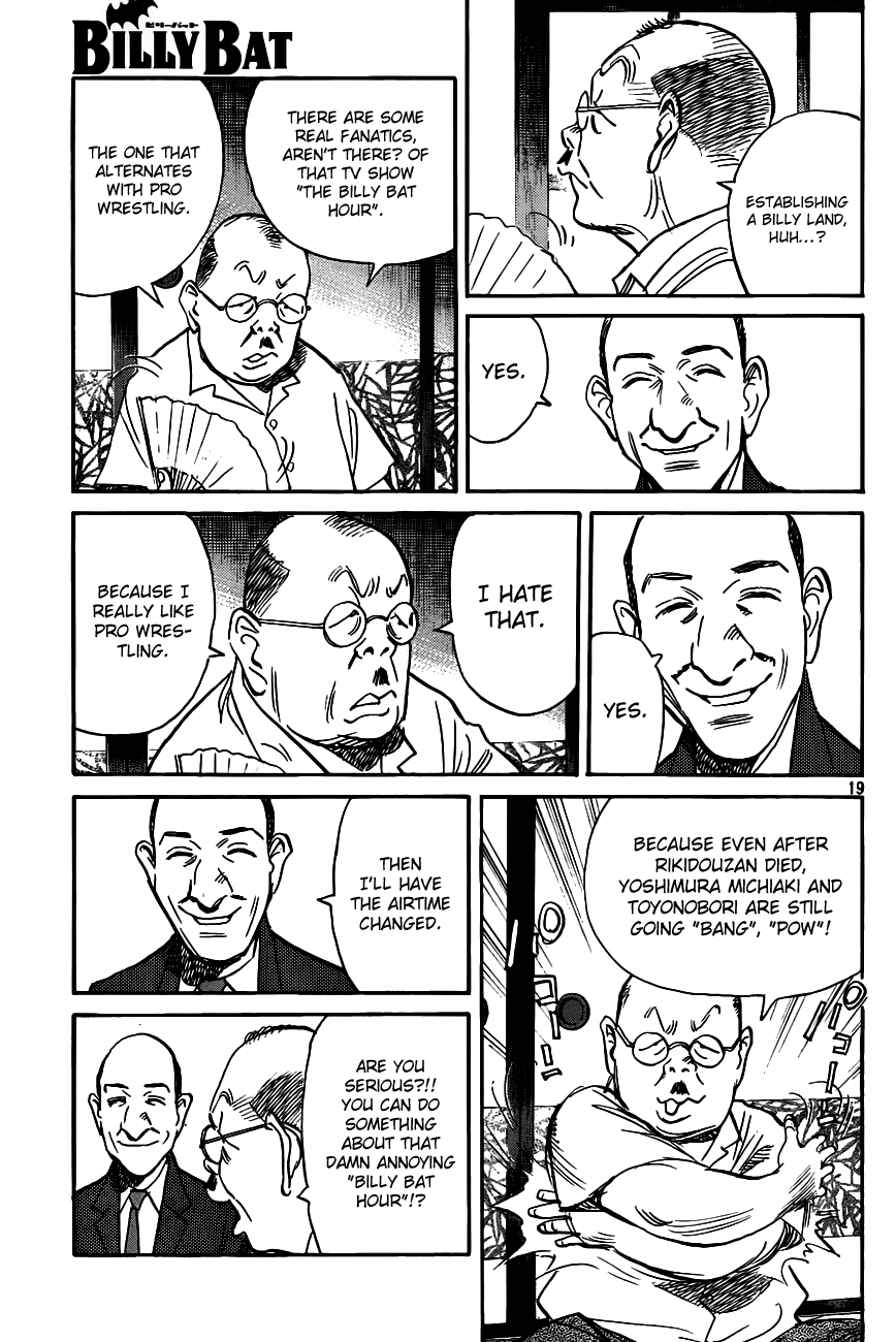 Billy Bat Chapter 65 page 19 - Chapter 65