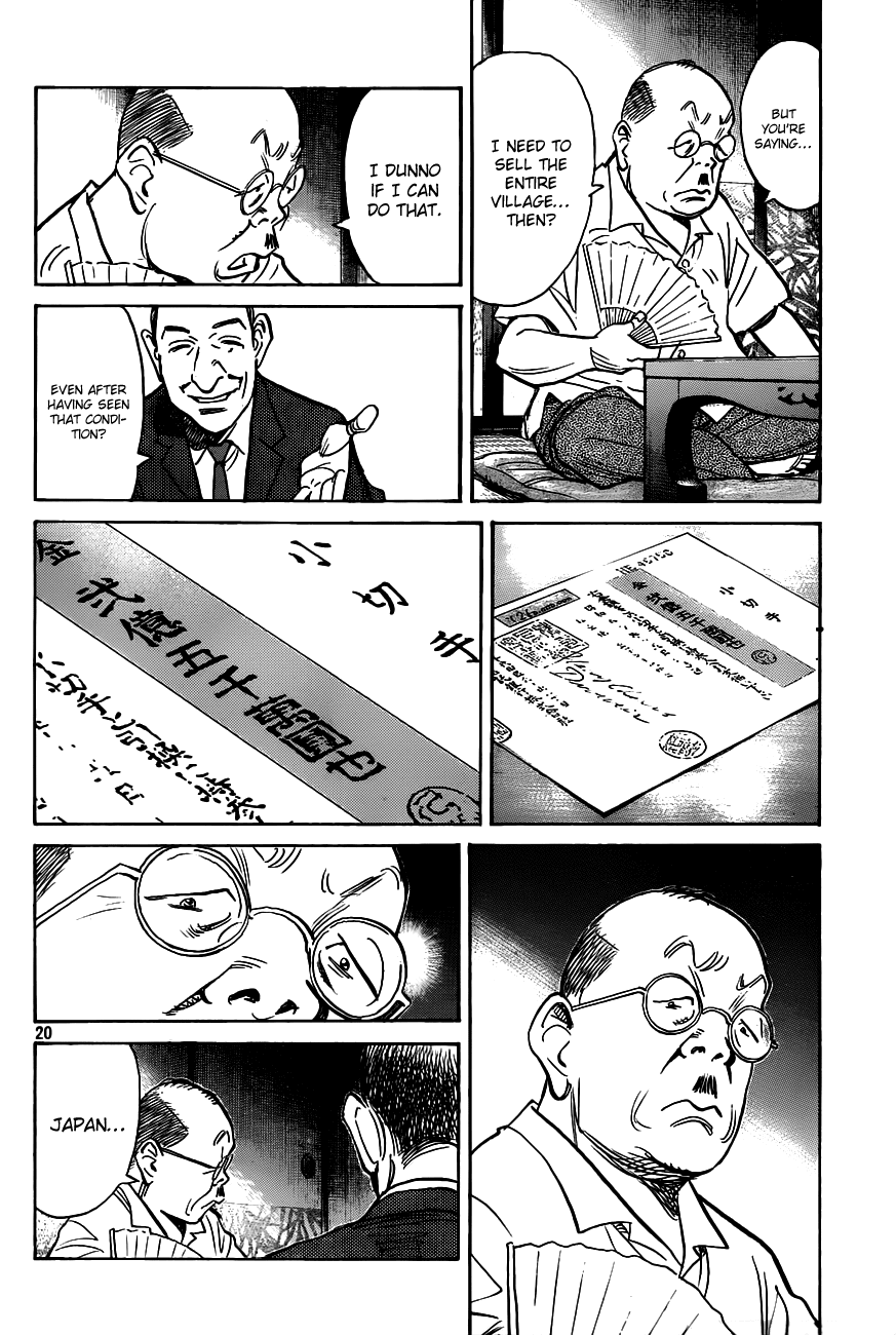 Billy Bat Chapter 65 page 20 - Chapter 65