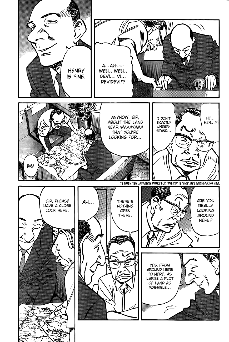 Billy Bat Chapter 65 page 7 - Chapter 65