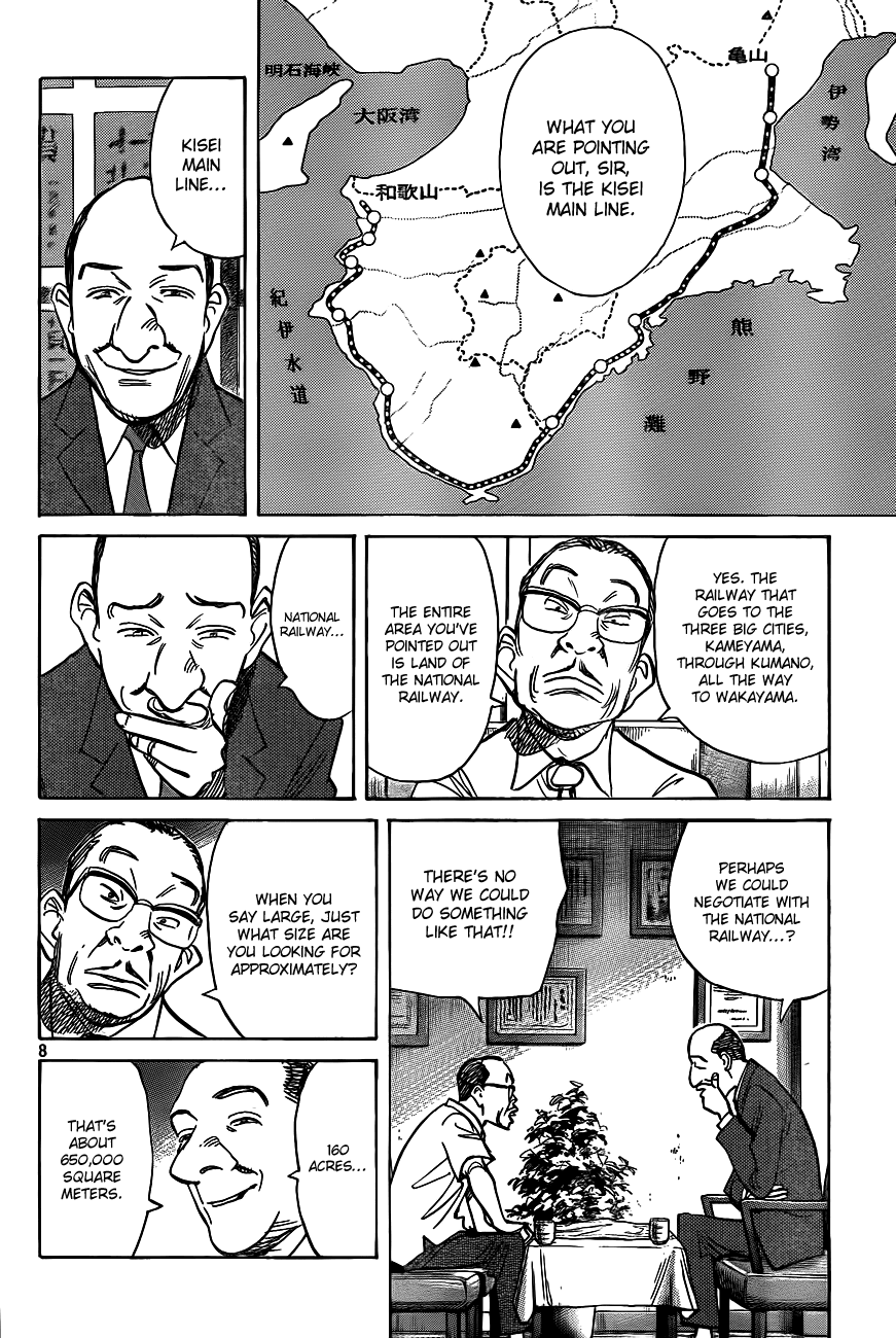 Billy Bat Chapter 65 page 8 - Chapter 65
