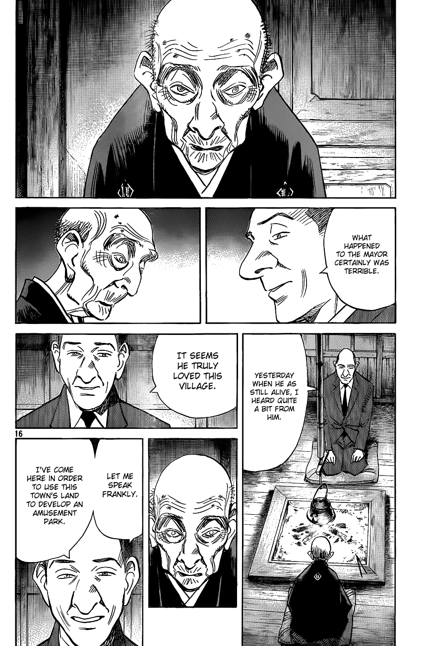 Billy Bat Chapter 66 page 16 - Chapter 66