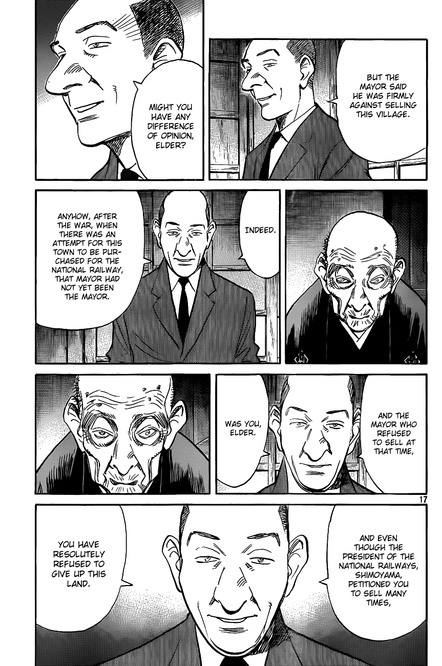 Billy Bat Chapter 66 page 17 - Chapter 66