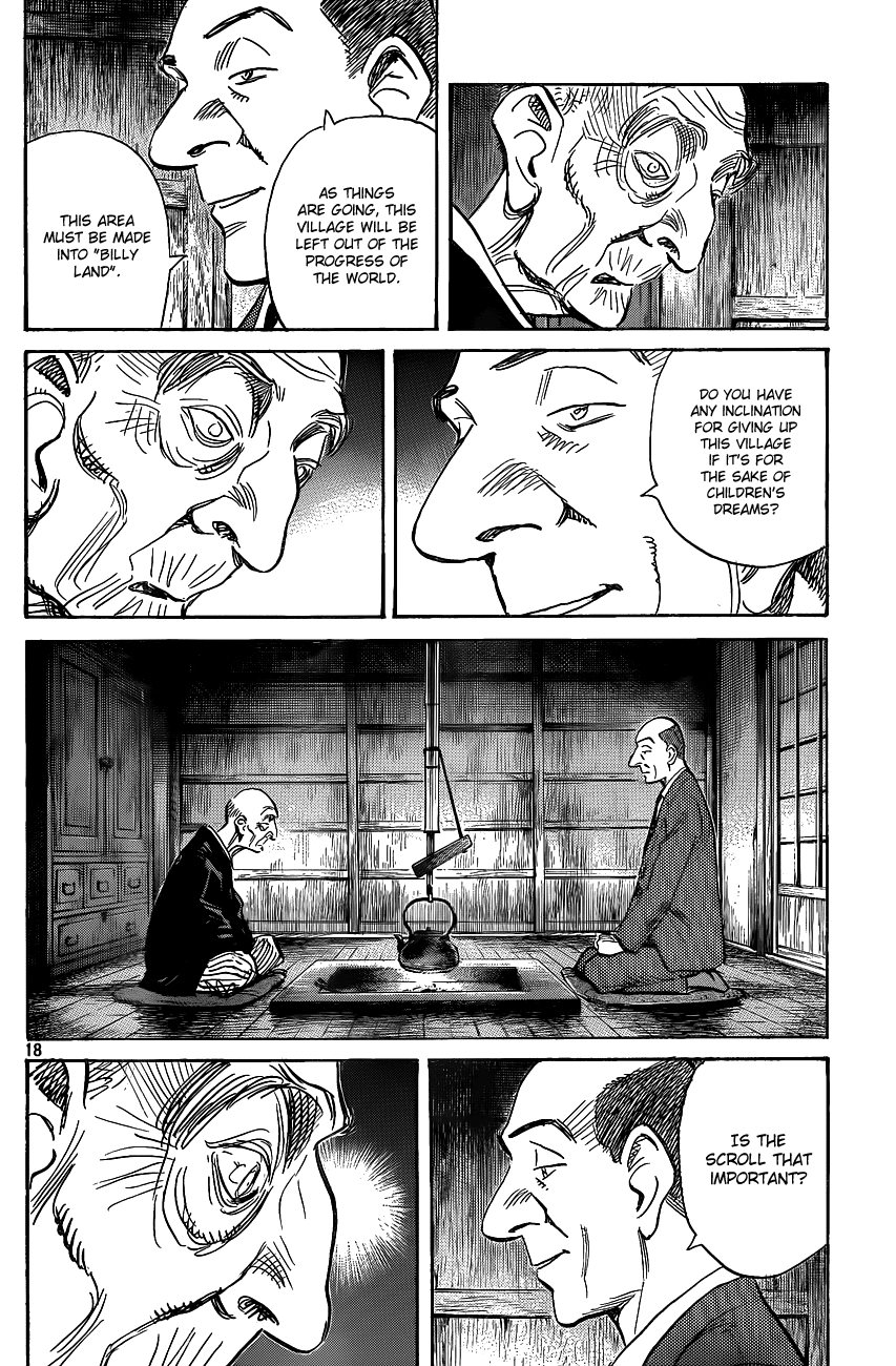 Billy Bat Chapter 66 page 18 - Chapter 66