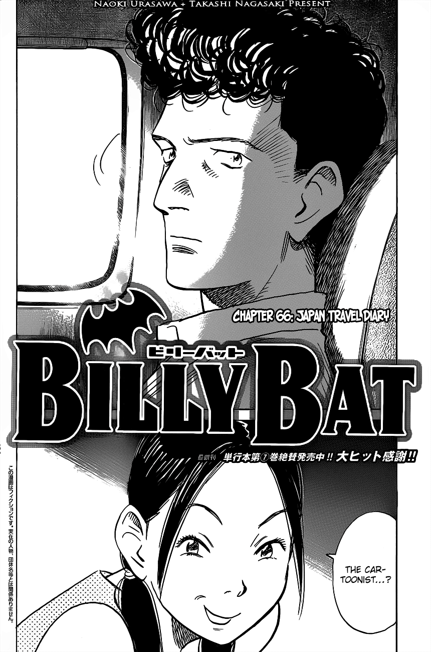 Billy Bat Chapter 66 page 4 - Chapter 66