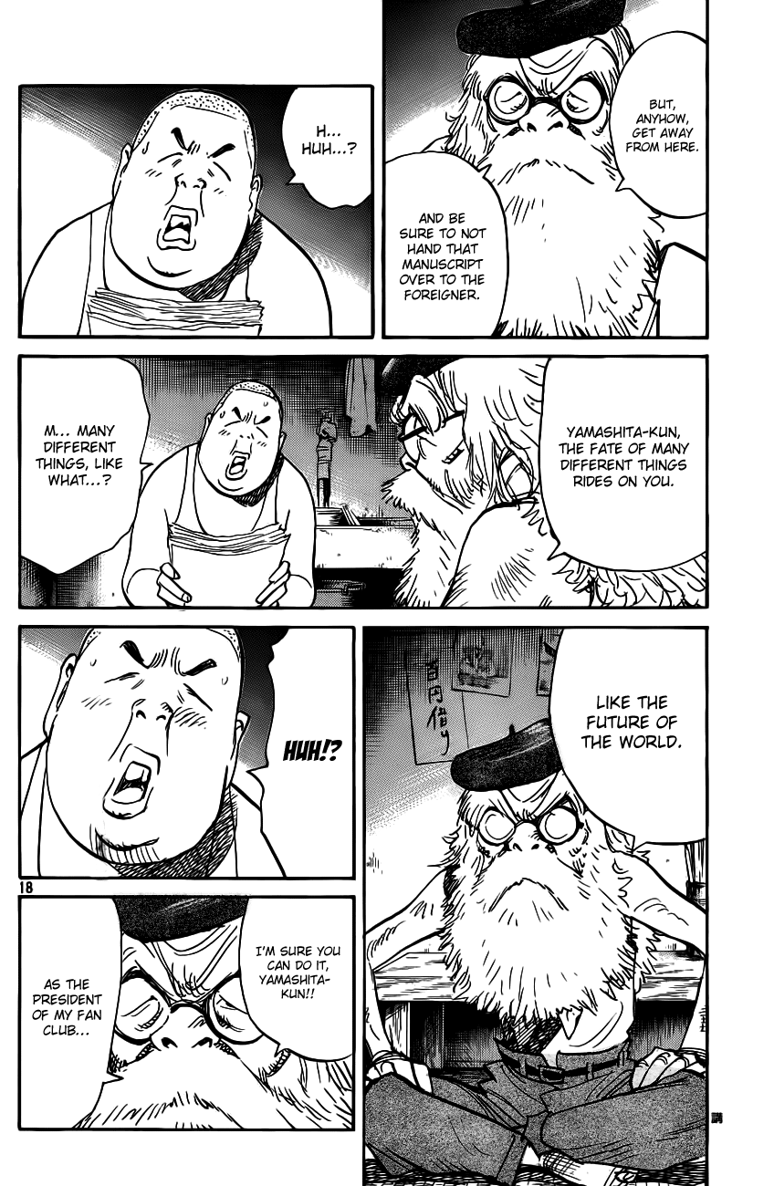 Billy Bat Chapter 68 page 18 - Chapter 68