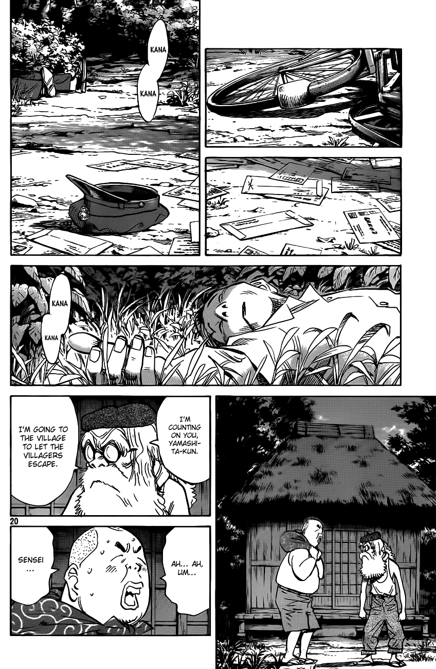 Billy Bat Chapter 68 page 20 - Chapter 68