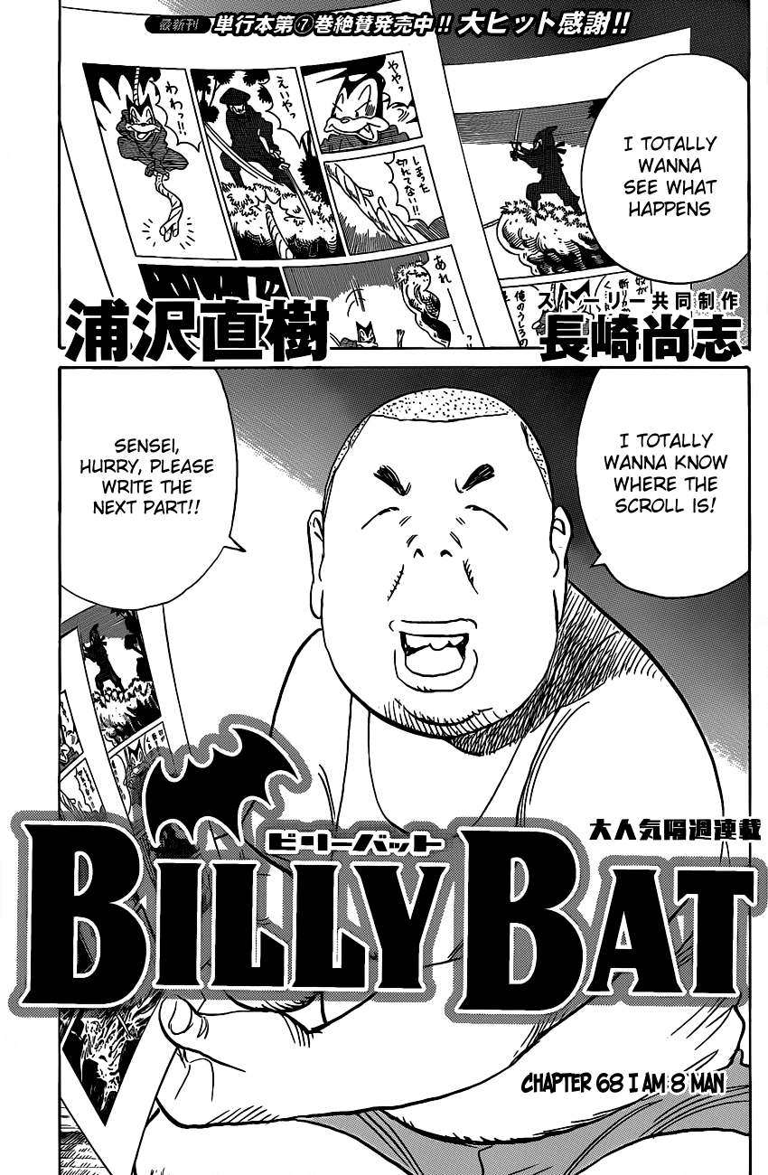 Billy Bat Chapter 68 page 3 - Chapter 68