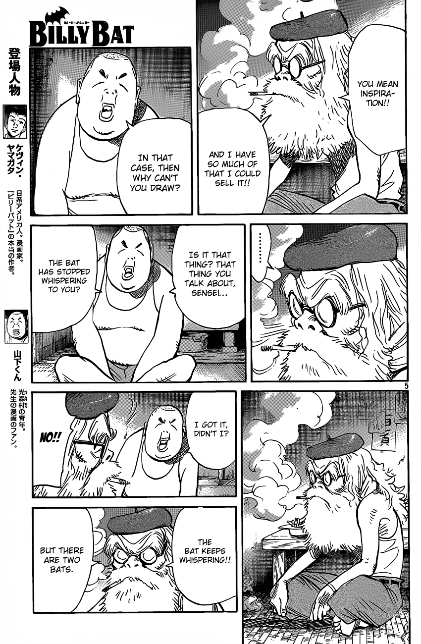 Billy Bat Chapter 68 page 5 - Chapter 68