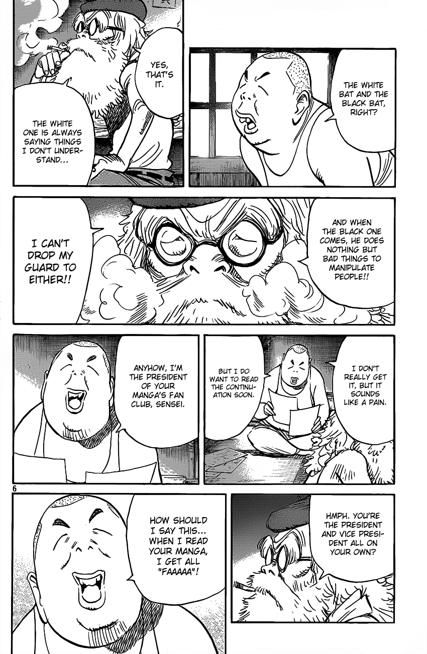 Billy Bat Chapter 68 page 6 - Chapter 68