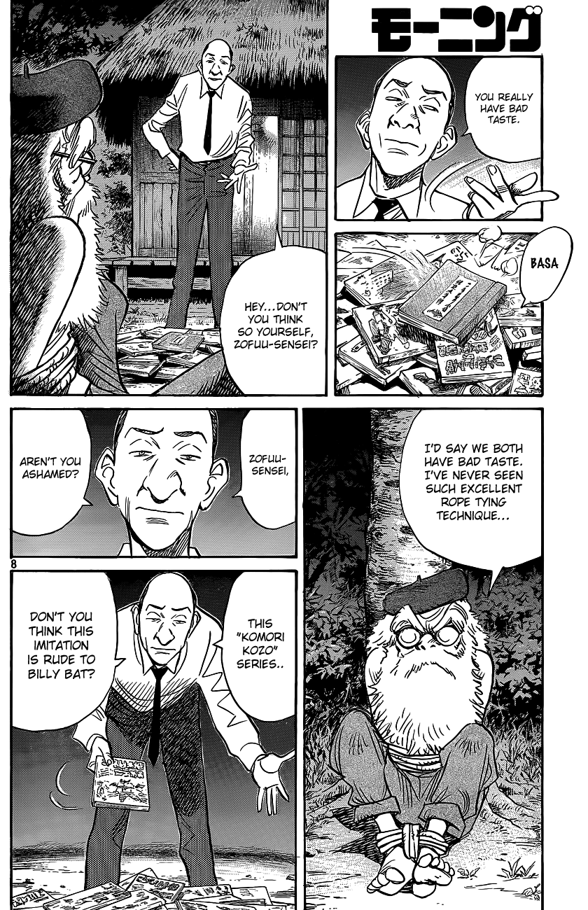 Billy Bat Chapter 70 page 10 - Chapter 70