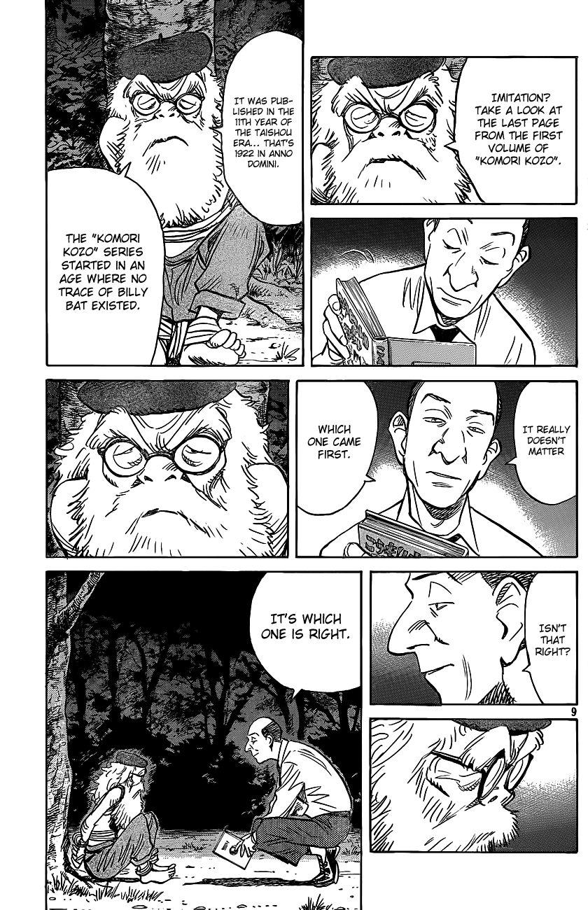 Billy Bat Chapter 70 page 11 - Chapter 70