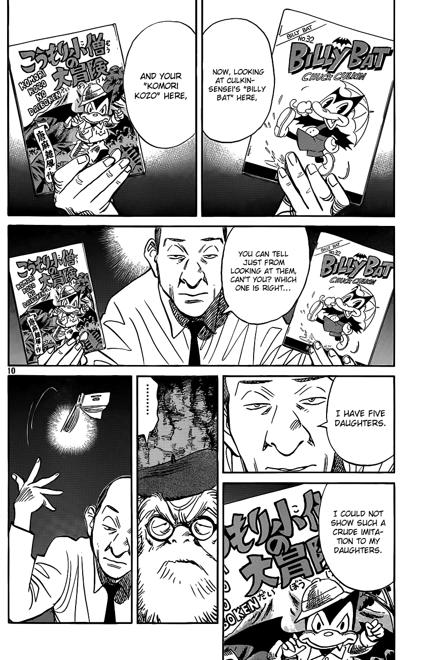 Billy Bat Chapter 70 page 12 - Chapter 70