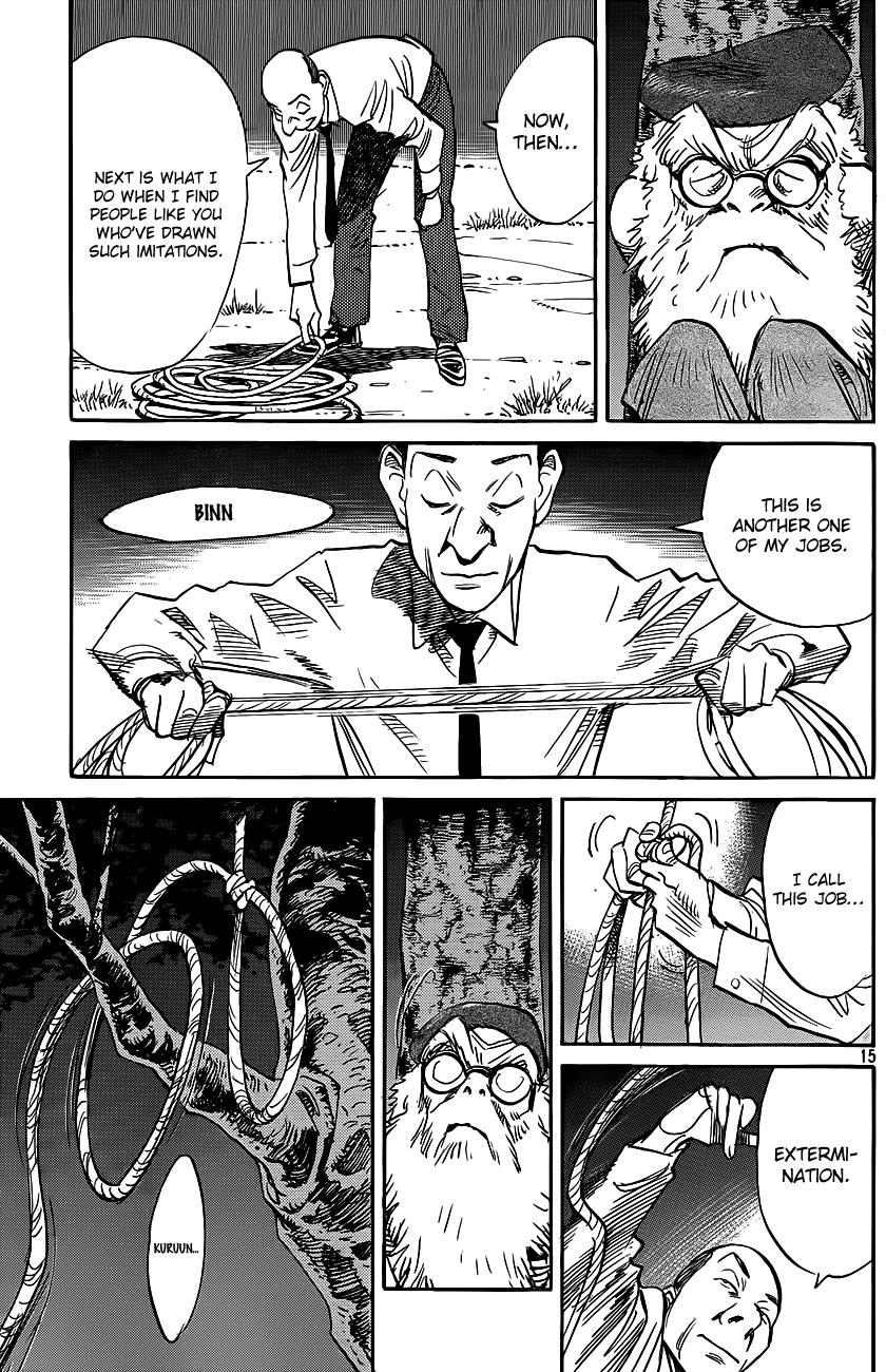 Billy Bat Chapter 70 page 17 - Chapter 70