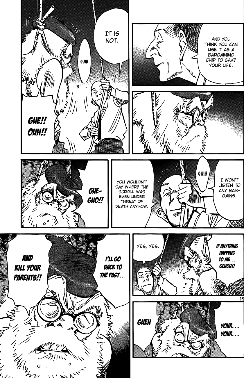 Billy Bat Chapter 70 page 21 - Chapter 70
