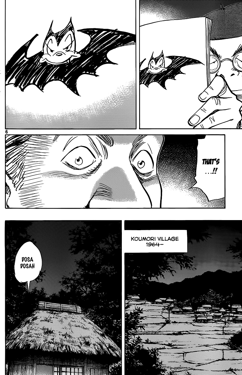 Billy Bat Chapter 70 page 8 - Chapter 70