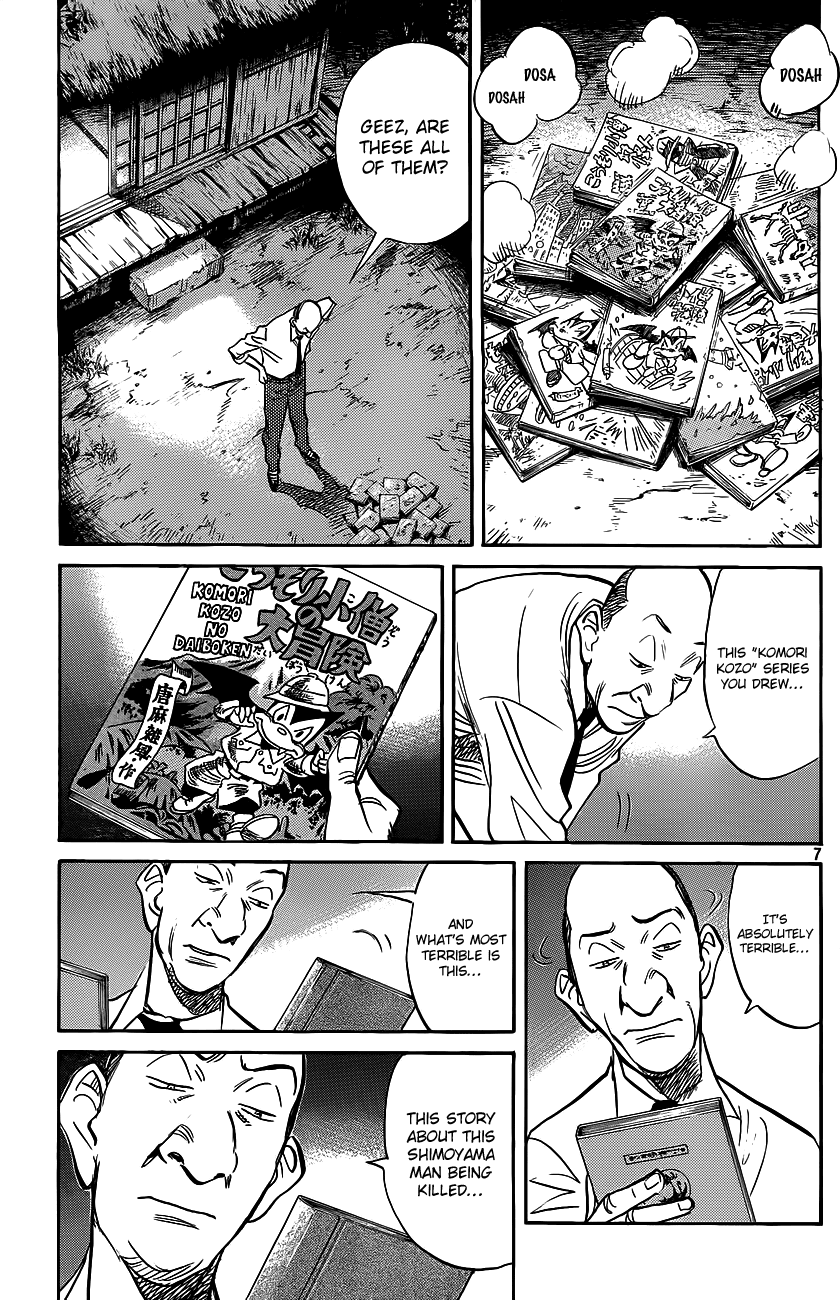 Billy Bat Chapter 70 page 9 - Chapter 70