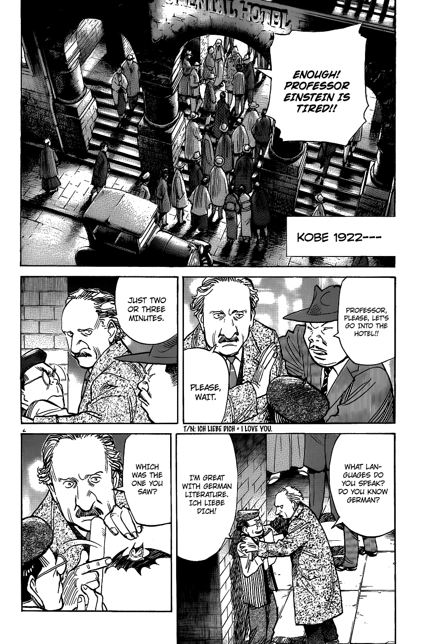 Billy Bat Chapter 71 page 3 - Chapter 71