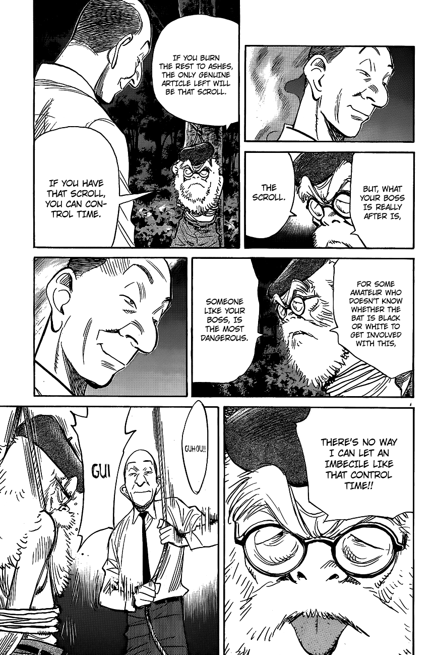Billy Bat Chapter 71 page 8 - Chapter 71
