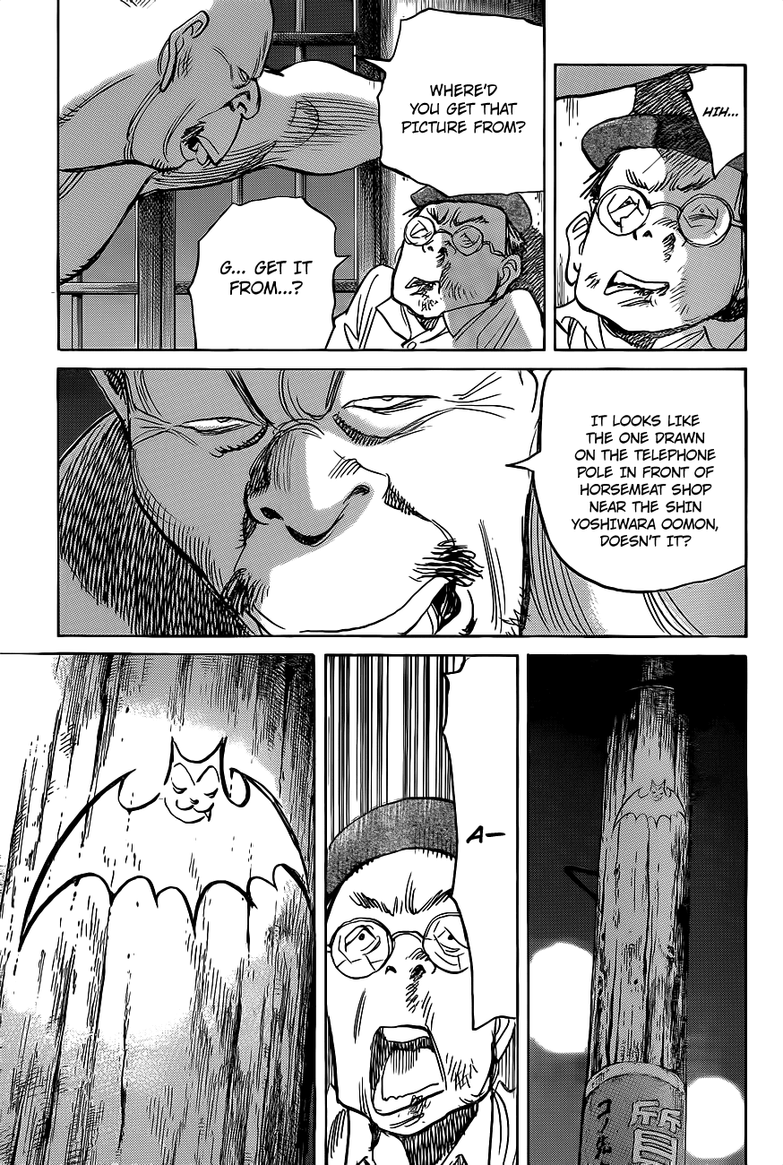 Billy Bat Chapter 72 page 14 - Chapter 72