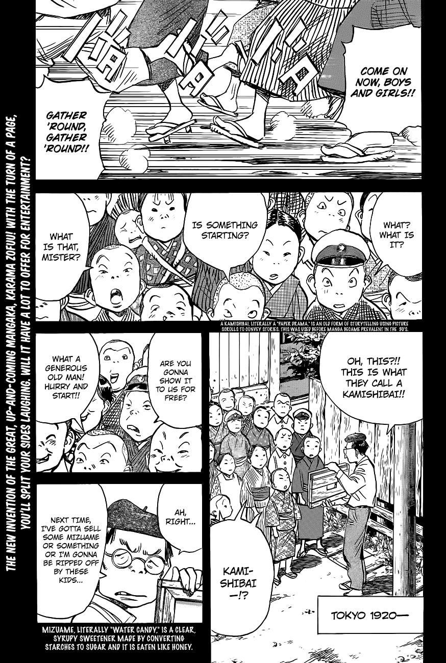 Billy Bat Chapter 72 page 2 - Chapter 72