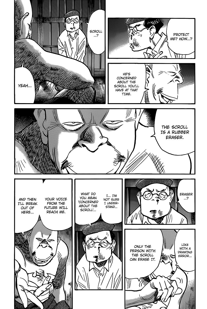 Billy Bat Chapter 72 page 20 - Chapter 72