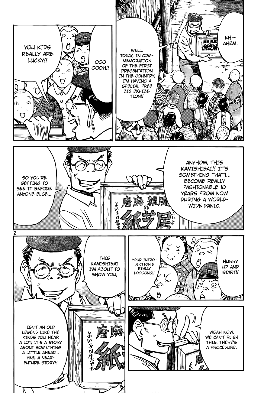Billy Bat Chapter 72 page 3 - Chapter 72