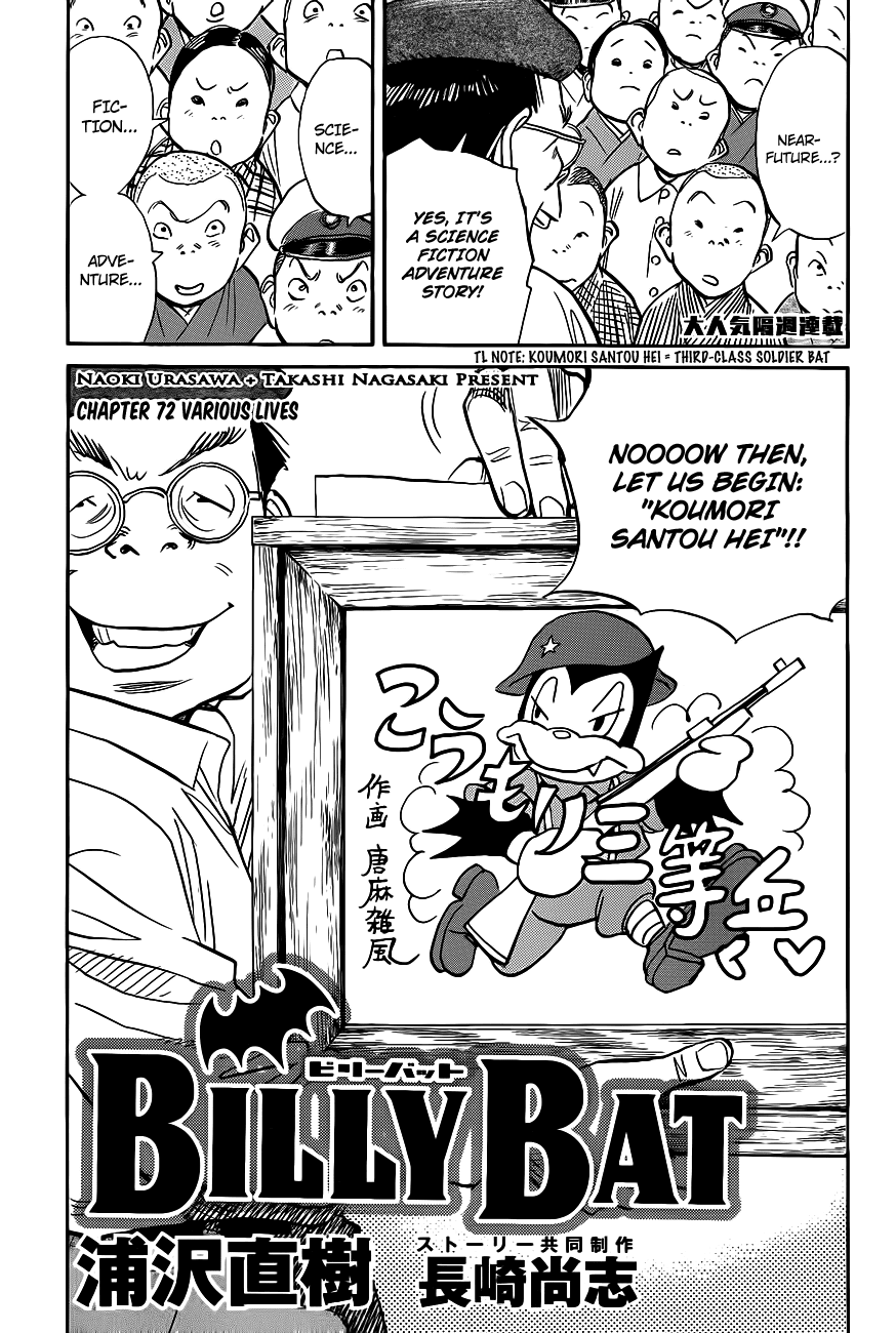Billy Bat Chapter 72 page 4 - Chapter 72