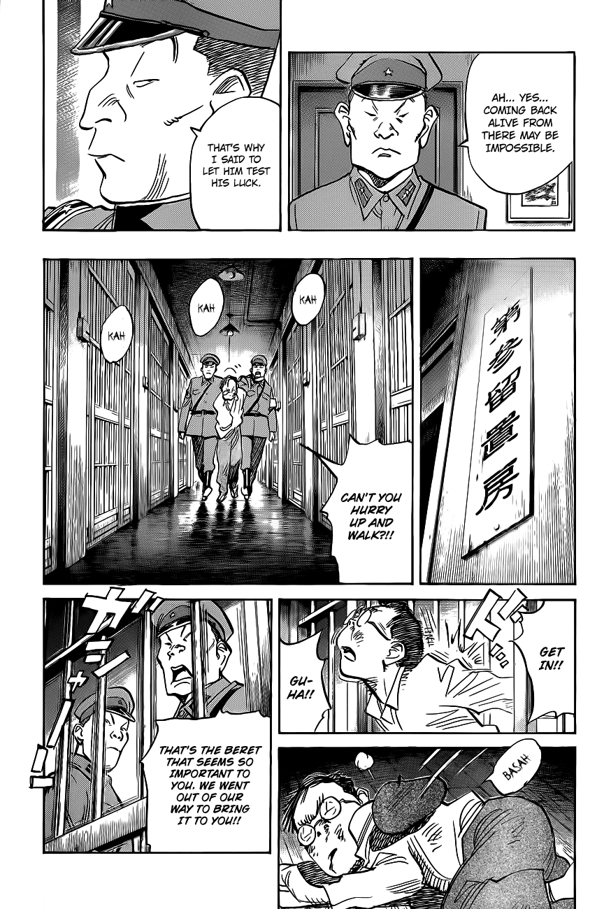 Billy Bat Chapter 72 page 8 - Chapter 72