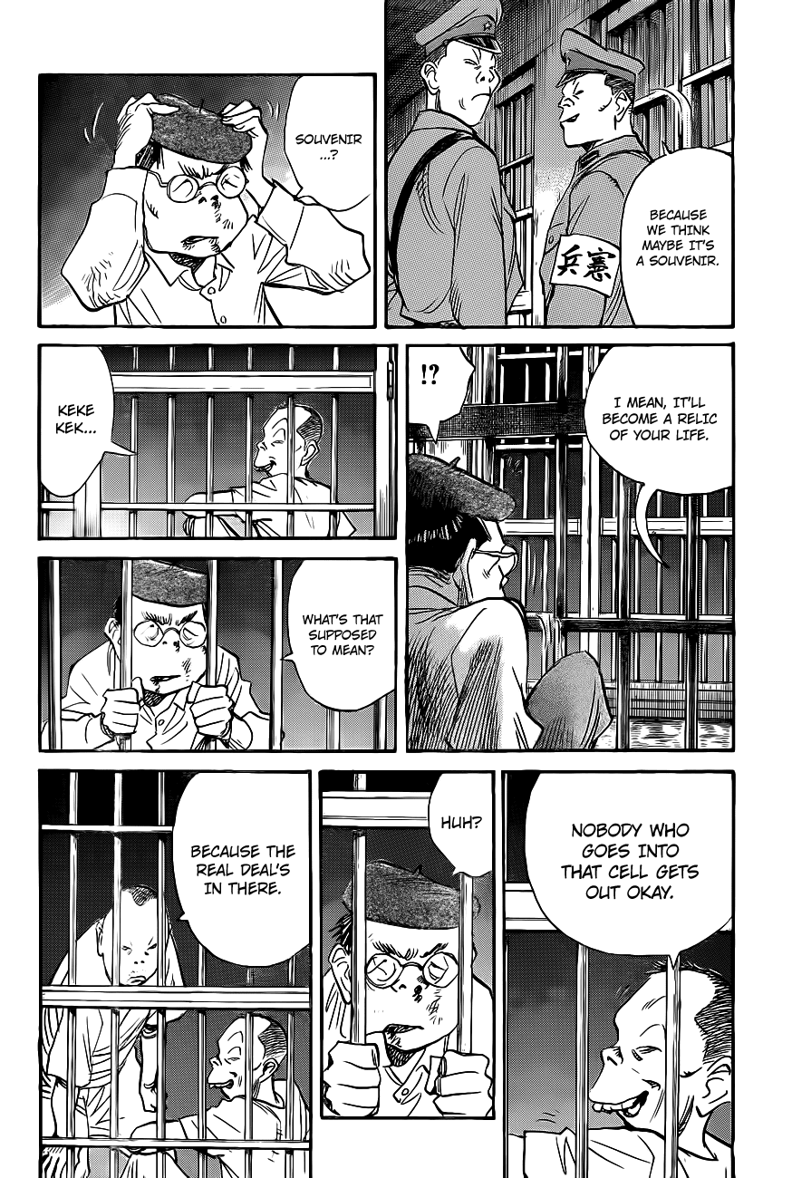 Billy Bat Chapter 72 page 9 - Chapter 72