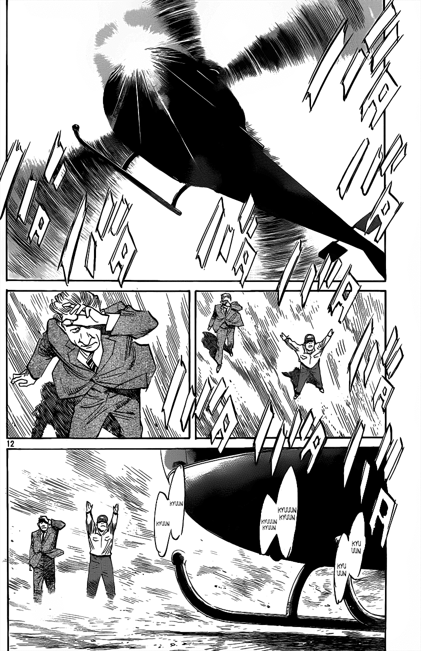 Billy Bat Chapter 73 page 13 - Chapter 73