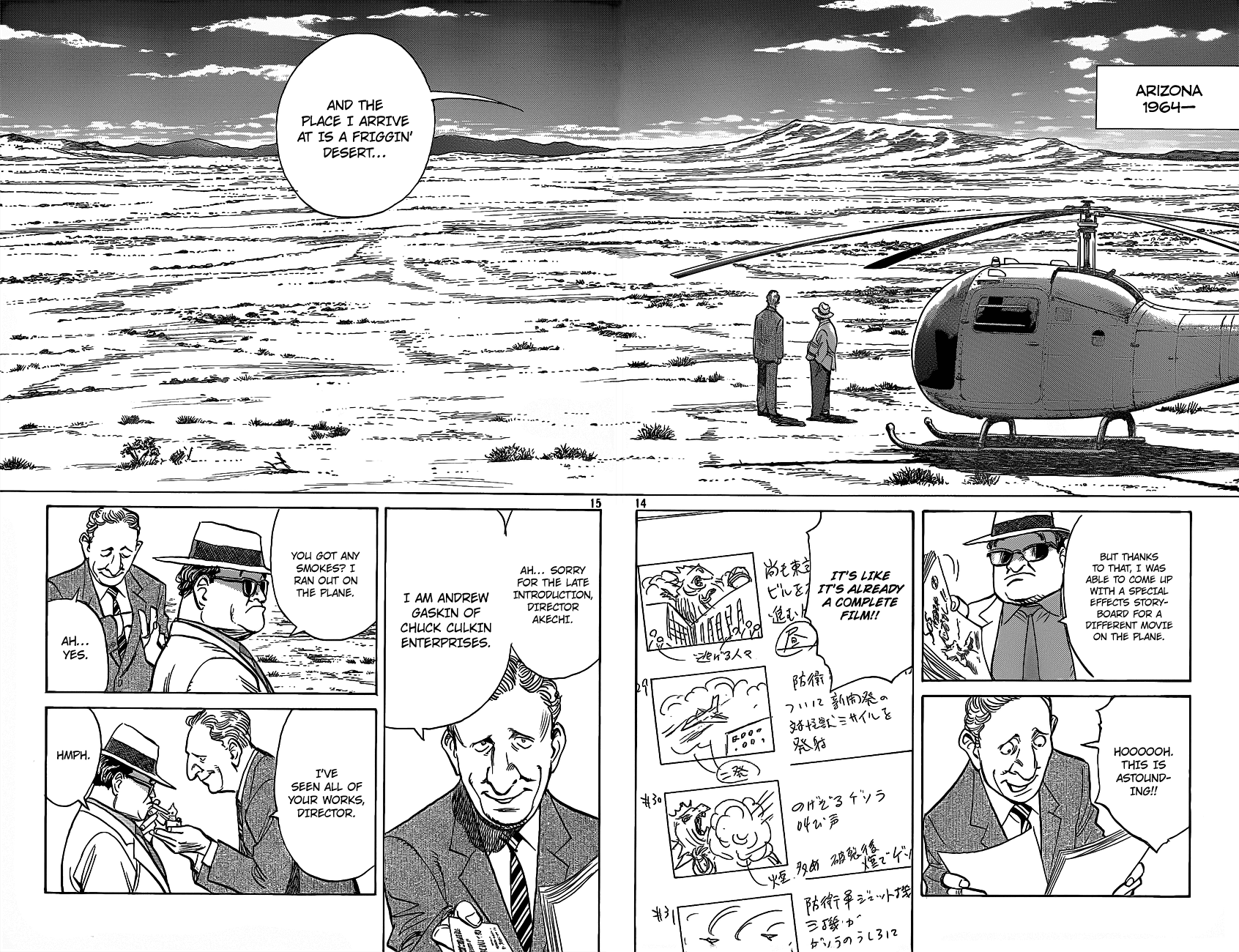 Billy Bat Chapter 73 page 15 - Chapter 73