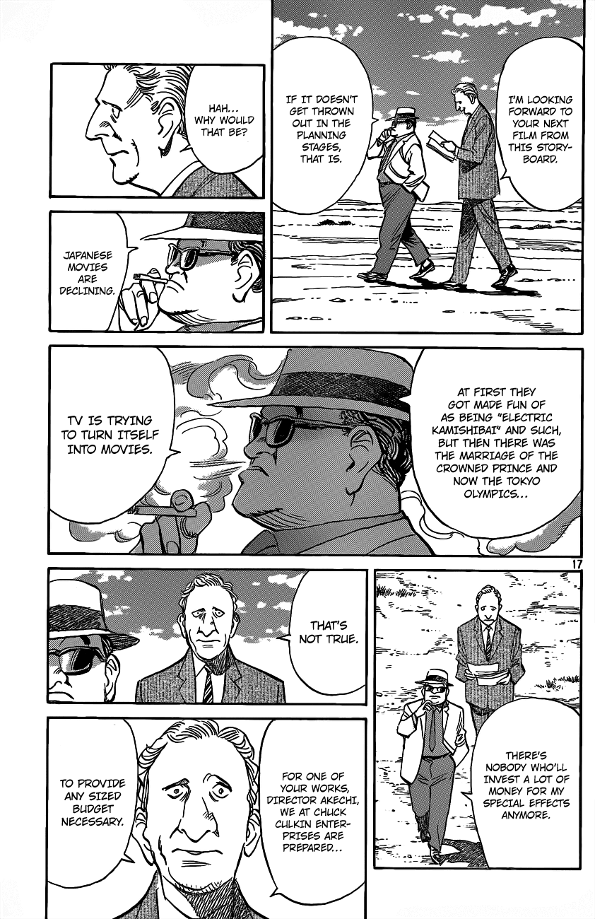 Billy Bat Chapter 73 page 17 - Chapter 73