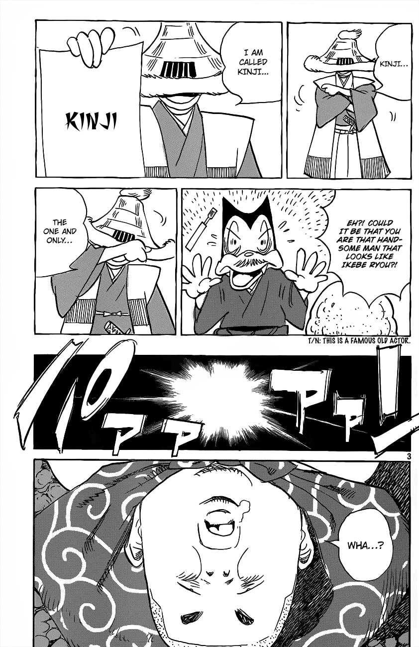 Billy Bat Chapter 73 page 4 - Chapter 73