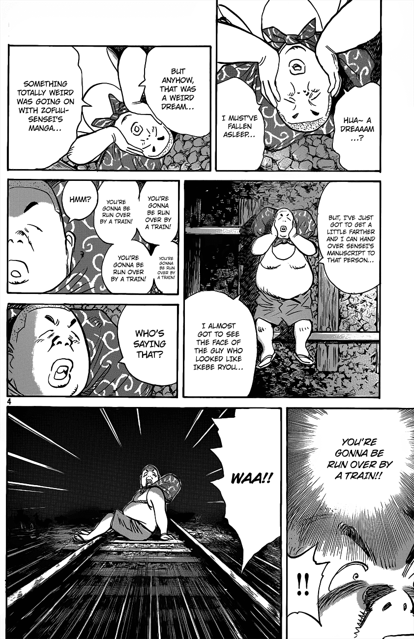 Billy Bat Chapter 73 page 5 - Chapter 73