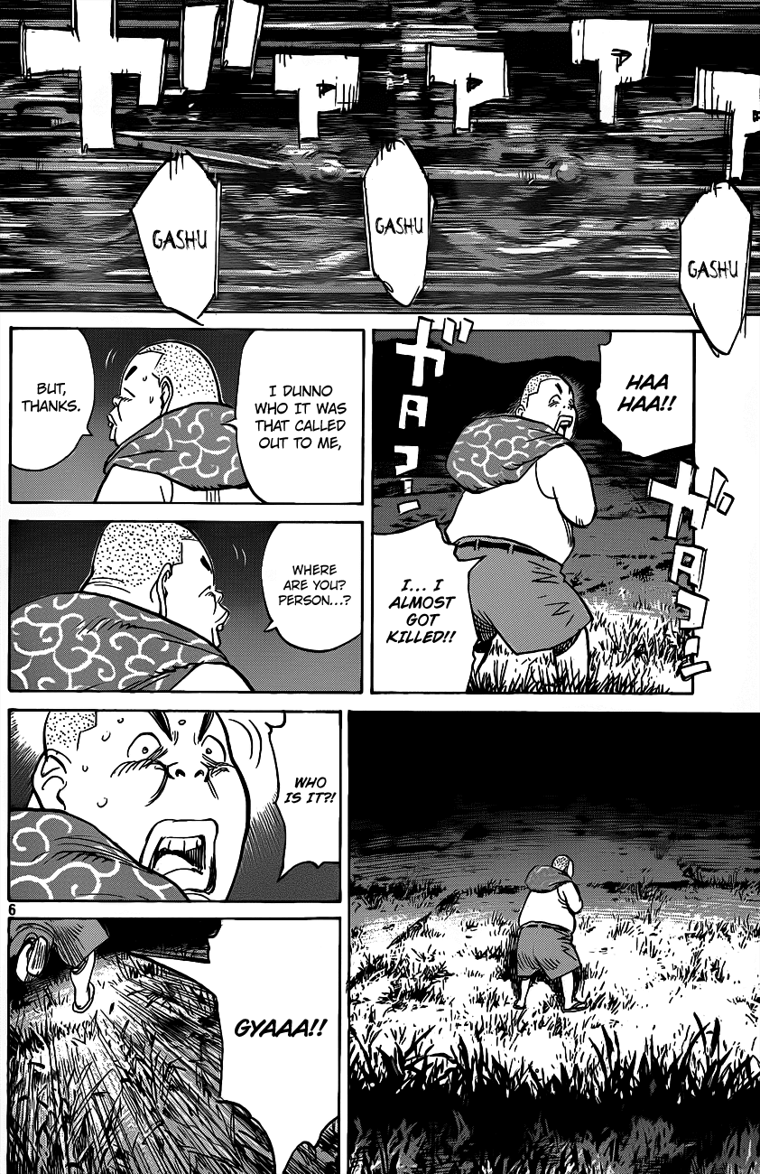 Billy Bat Chapter 73 page 7 - Chapter 73