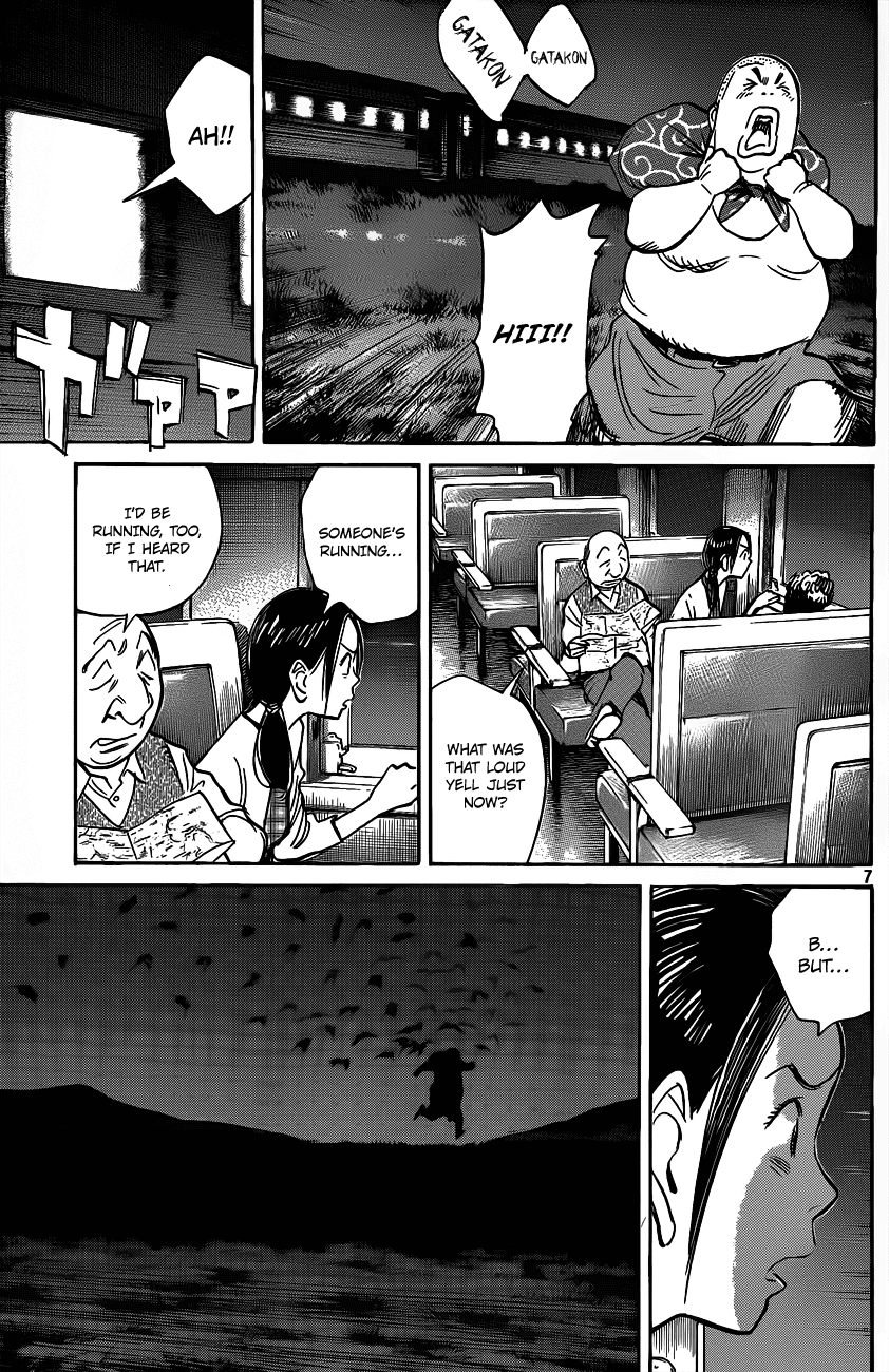 Billy Bat Chapter 73 page 8 - Chapter 73